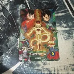 ドラゴンボール スーパーダイバーズ ムービーポスターカード フリーザ