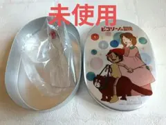 Item thumbnail for item 4f9fbae8-a00c-4e0a-a70e-77e0bf6ffe7d