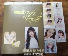 2026年最新】ive レイ トレカの人気アイテム - メルカリ