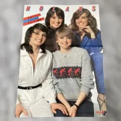 Item thumbnail for item 8ee97c93-e730-47f1-a0de-179ad52f7e66