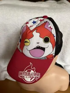 USJ ユニバ限定　妖怪ウォッチ　ジバニャン　帽子　キャップ　54センチ