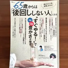 Item thumbnail for item cd314e6f-a5cb-40fe-9961-c47009b1aba8