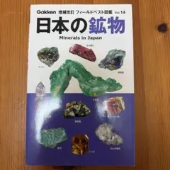 Item thumbnail for item bb1ff557-8281-4221-a800-4dd4bb3a7d92