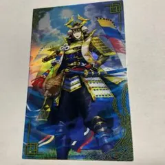 Item thumbnail for item 08614512-10e5-4a68-af71-aa9a4d200ee3