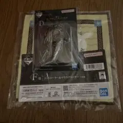 モンスターハンターワイルズ 一番くじ D賞 定番キーホルダー