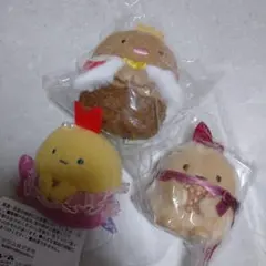 すみっコぐらし　てのりぬいぐるみ　とんかつ王　えびふらいのしっぽ　バレンタイン