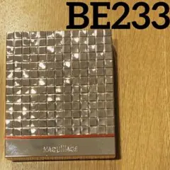 マキアージュ　ドラマティックスタイリングアイズs BE233
