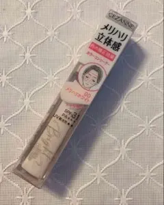 セザンヌ ブライトカラーシーラー 00 メリハリホワイト