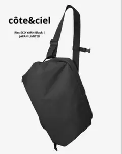 【COTE&CIEL】 Riss ECO YARN Blackのサムネイル