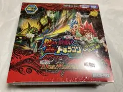 未開封 デュエルマスターズ 燃えろ禁断 逆転のドギラゴン BOX - メルカリ