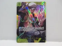 Item thumbnail for item 1bc01cde-39a6-4c8f-bf12-31ce715c6118