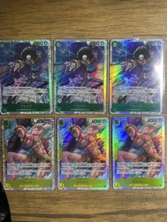 か*ン様 ワンピース神の島の冒険レアカード ワイパー3枚ブルック3枚