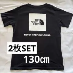 【2枚SET 】THE NORTH FACE Tシャツ