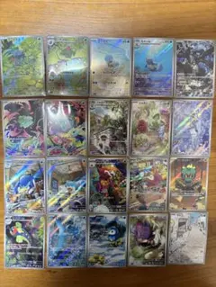 ポケモンカードセット AR、CHR まとめ売り52枚 ⑥