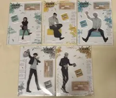 呪術廻戦 懐玉・玉折　休憩 アクリルスタンドセット