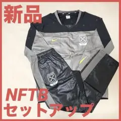 2025年最新】nft ピステの人気アイテム - メルカリ