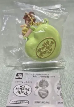 PollyPocket ミニチュアチャーム2