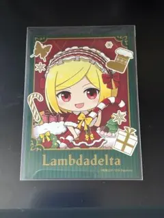 2026年最新】ラムダデルタの人気アイテム - メルカリ