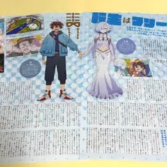 メルカリ