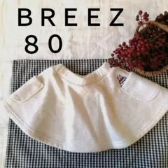 Item thumbnail for item 69b65d90-6e0d-4377-af18-2ed69febbf81