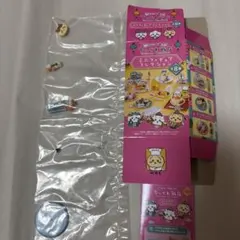 ちいかわ飯店　ミニフィギュアコレクション⑦