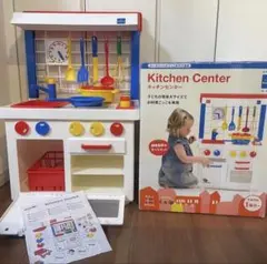 Item thumbnail for item da6df3f5-d199-47a9-8d9e-cb6a71e371e2