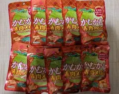 かむかむ赤肉メロン チューイングキャンデー　10袋