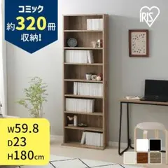 雛飾り棚 スチール製7-30 段掛付 【組立解体マニュアル付き】 - メルカリ