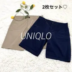 UNIQLO★ショートパンツ 2枚セット ウエスト61cm★