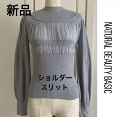 Item thumbnail for item 3485ed03-2710-4d7e-a4cf-14e2aea58721