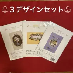 Item thumbnail for item 2838f43f-55e4-46dc-99da-3e03c1ba6985