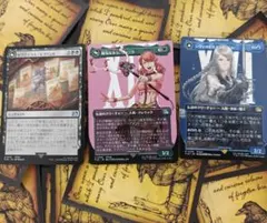 you様 リクエスト 2点 まとめ商品