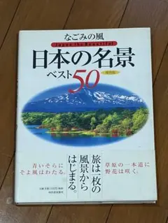 Item thumbnail for item 0b1c70e6-1af9-4654-9b93-db0614aed2d0