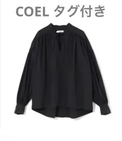 2026年最新】コエル coel ブラウスの人気アイテム - メルカリ