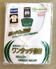 Item thumbnail for item f70abd89-6806-4169-9ae4-2c9a5011fe0f