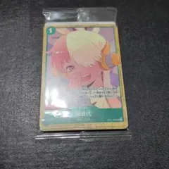 ワンピースカードゲーム FILM RED アンコールパックのサムネイル