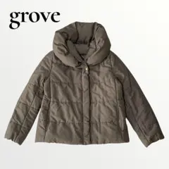 grove グローブ 美品 中綿ジャケット ショート丈 ブラウン 上品 M