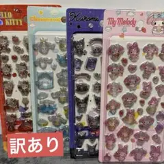 ももみかん様 リクエスト 2点 まとめ商品