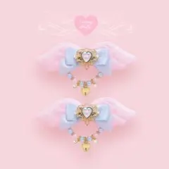 天使の羽　ヘアクリップ　魔法少女　ロリィタ　量産型　ピンク　水色　推し色　パール