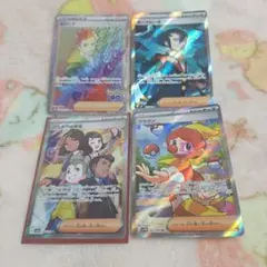 ポケカ　トレーナーズ　まとめ売り