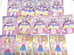 名探偵プリキュア! キラキラトレーディングコレクション キュアアンサー