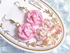 naohime0608様 リクエスト 3点 まとめ商品