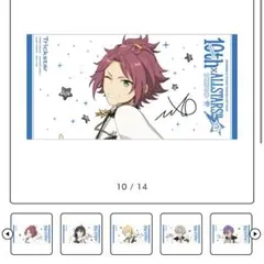 ビッグビジュアルタオル 10th Tour Edition 衣更真緒