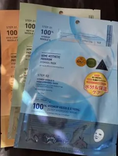 VTリードルショットハイドロゲルマスク 3種類セット