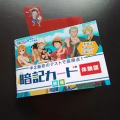 Item thumbnail for item 76428ab2-b1a7-4d2e-9a99-d7eaa79707fb