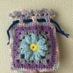 かぎ針編み お花 モチーフ 巾着 ポーチ