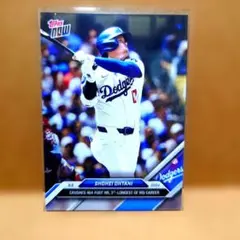 大谷翔平/2024年/9号&10号ホームラン