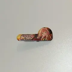 Item thumbnail for item 39d1b9b0-1b4a-4eda-a5b0-e80989e35615