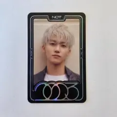 NCT2023 Golden Age ジェミン トレカ