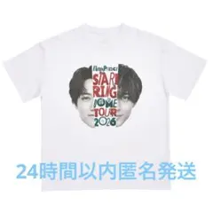 2026年最新】キンプリ tシャツの人気アイテム - メルカリ